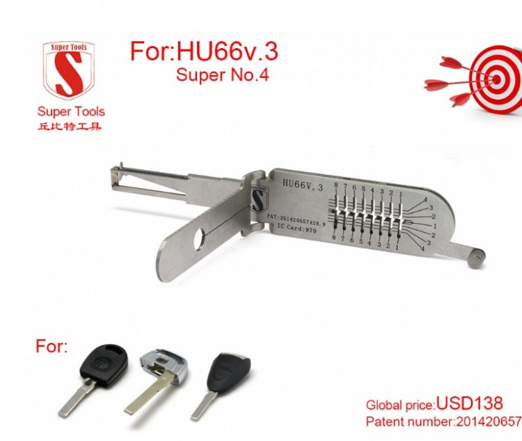 Супер Авто декодер и подобрать инструмент HU66v.3