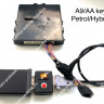 AST PRO устройство для аварийного старта и программирования ключей для Тойота/Лексус 2015-2021