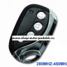 SL-QNRD020 Self-learning Remote control (280MHZ-450MHZ)frequency adjustable